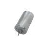 BGNERY Engine Model 12v Motor, Toy Engine, 390 Model Kit Engine Motor, for Kits Engineering Toys Electric Drill Toy Motor DIY Tools view 1