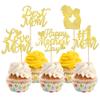 Rsstarxi 30 Pack Gold Glitter Happy Mother's Day Cupcake Toppers Best Mom Ever I Love Mom Cupcake Picks for Happy Mother's Day Theme Birthday Party Cake Decortions view 1