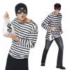 Bandit Mask Costume Accessory, Eye Mask Highwayman Robber Fancy Dress, Black Bandit Thief Costume Mask 4PCS view 2