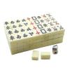 Mahjong Game Set - Chinese Mahjong Set - Traditional Mah Jong Game Set with 144 Mini Tiles - Portable Travel Mahjong Set - Mahjong Board Game for Family Gathering Leisure Time Party, 0.8*0.55*0.4In view 4