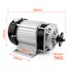 L-faster 48V 500W 750W Brushless Gear Motor Tricycle Engine with Fan Cooling Chain Drive Motor (48V750W) view 3