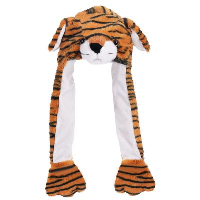 CICITOYWO Funny Plush Animal Hat Ear Moving Jumping Tiger Cap for Kids Adults Gift (Brown)