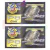 O.S. os Glow Plug OS Glow Plug P8 Turbo Cold ON-Road # OS71641800 O.S. Engines PartsRC Car - (Color: 2pcs) view 1
