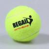 REGAIL Wool Training Tennis Match One Tennis Ball, Amateur Tennis - (Color: Yellow) view 1