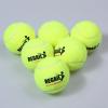 REGAIL Wool Training Tennis Match One Tennis Ball, Amateur Tennis - (Color: Yellow) view 3