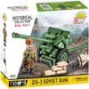 COBI Historical Collection: World War II ZiS-3 Soviet Gun view 2