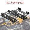 2 Pcs Wheelbase Simulation Climbing Car Pedal Metal Pedal for SCX10 1/10 90046 90047 313 Red - (Color: Titanium) view 3