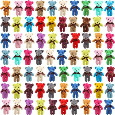 Haconba 108 Pack Mini Teddy Bear Toys Bulk Small Plush Stuffed Bear Toy Keychain for Birthday Wedding Baby Shower Party Favor Valentines Goodie Bag Fillers, 18 Colors