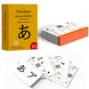 Hiragana and Katakana Syllabary Alphabet Japanese Flash Cards for Beginners - Katakana & Hiragana Flash Cards (Learning Video with Pure Pronunciation) (Classic Edition) view 1