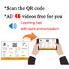 Hiragana and Katakana Syllabary Alphabet Japanese Flash Cards for Beginners - Katakana & Hiragana Flash Cards (Learning Video with Pure Pronunciation) (Classic Edition) view 4