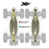 Stainless Steel Chassis Armor Skid Plate Protection Plate Set (Hollow Lightweight Design) for Traxxas 1:5 XRT 8S Monster Truck 78086-4 Upgrades view 2