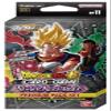 BANDAI NAMCO Entertainment Dragon Ball Super TCG: ZENKAI Series 03 Power Absorbed Premium Pack Set [PP11] view 1