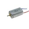 BGNERY Engine Model Science Experiment DIY Toy Motor Electric Razor Motor Car Modle Motor Hair Dryer Motor Shaver Motor DC 3-4.5V 180 DC Motor DIY Tools view 2