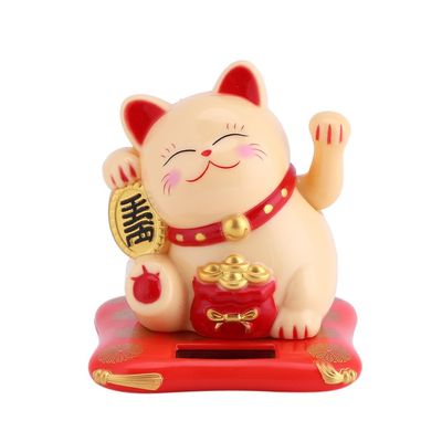 Acouto Waving Cat, Solar Powered Cute Waving Cat Good Luck Wealth Welcoming Cats Home Display Car Decoration Car Home Office Store (Yellow)