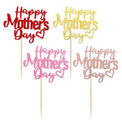 24 Pack Happy Mother's Day Cupcake Toppers with Glitter Hollow Heart Love Mother Best Mom Cupcake Food Picks Women Birthday Happy Mother's Day Theme Party Cake Decorations Supplies Colorful