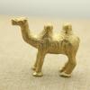 1Pcs  Brass Creative Desert Camel Decorative Copper Ornaments Ancient Player Portal to Put The Player Desk() view 3