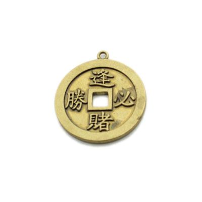 1Pcs    Brass Every Gambling Must Win Copper Money Pendant car Keychain Pendant Creative to Play The Play Object