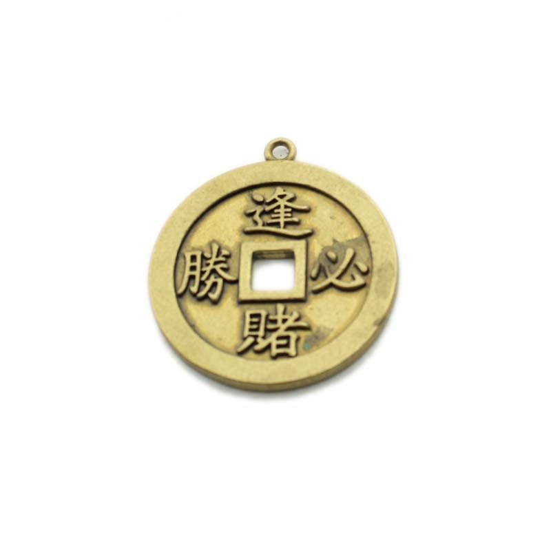 1Pcs Brass Every Gambling Must Win Copper Money Pendant car Keychain Pendant Creative to Play The Play Object