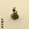 1Pcs   Bronze Meihua Seal Antique Bronze Antique Play Play Hand Puts Office Desk Table Copper Ornaments() view 2