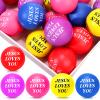 20 Pcs Valentine's Day Stress Ball Jesus Loves You Stress Balls Stresses Reliever Toys Valentines Party Favor Foam Bouncy Fidget Balls Bulk for Valentine Party Gift, 1.57 Inch(Colorful) view 2