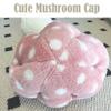 Hofun4U Mushroom Plush Pillow - 51 inch Mushroom Shaped Stuffed Long Pillow - Mushroom Stuffed Pillow - Christmas Birthday Sofa Home Decoration (Pink) view 3