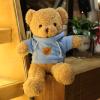 11.8 inches Teddy Bear Stuffed Animals Soft Plush Cute Teddy Bear Doll for Boys Girls (Blue) view 4