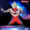Beast Kingdom Ultraman: Ultraman Tiga MC-050 Master Craft Statue view 2