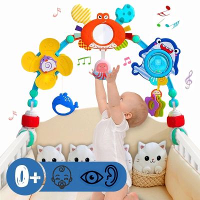 Pau1Hami1ton Baby Stroller Arch Toys, Car Seat Toys,Bouncer Toy Bar/Mobile for Bassinet,Adjustable Baby Hanging Toys Fit for Crib Bed,Stroller,Car Seat.S-19(Crab)