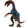 Igreli Therizinosaurus Dinosaur Toy,Therizinosaurus Action Figure,Realistic Plastic Figure with Moving Jaw & Poseable Claws,Educational STEM Gift for Kids,Boys Birthday Party Favor.Size:7.9 Inch