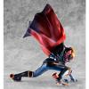 Megahouse - One Piece - Warriors Alliance - Osoba Mask, Portrait of Pirates Collectible Figure view 4