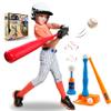 Ndigo Kidz T Ball Set view 1