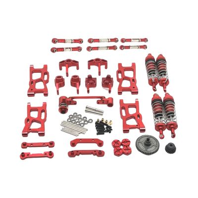 AAGAZA Upgrade Parts Kits, for 144001, 144002, 144010,124017, 124019 124007 Xdkj-001 Xdkj-006 1:12 1:14 RC Car, Blue (Color : Red)