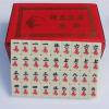 AAGAZA Chinese Mahjong Set Board Game Tiles Game Maj Jongg, for Entertainment view 4