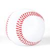 H&W Baseball Piggy Bank for Boys, Shatterproof Baseball Sports Themed Coin Bank, Gift for Kids view 1