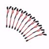 10pcs JR Y Style 26# 26AWG Servo Extension Lead Wire Cable Cord 150mm 300mm 600mm 900mm - (Color: 600mm) view 4