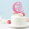 1 PCS Sweet 16 Cake Topper Glitter Moon Star Happy 16th Birthday Cake Pick Cheers to 16 Years Cake Decorations for Anniversary Party Supplies Pink view 4