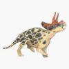 Watercolor Triceratops Sticker Decal Size 5" view 1