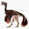 Citipati Sticker Decal Size 5" view 1