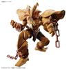 Bandai Hobby - Yu-Gi-Oh! - (2660747) The Legendary Exodia Incarnate Figure-Rise Standard Amplified Model Kit view 4
