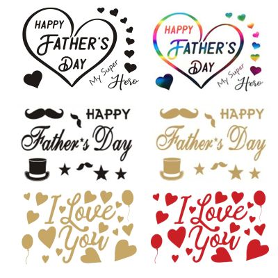 12pcs Fathers Day BOBO Balloon Stickers, Happy Father's Day Letters Decals, DIY Glass Sticker Party Supplies Decoration, for Transparent Balloons Wall Gift Decor