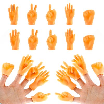 Tiny Hands for Fingers 10 Pcs Tiny Hands Premium Rubber Little Tiny Finger Hands Cute Mini Hand Puppet Finger Puppets