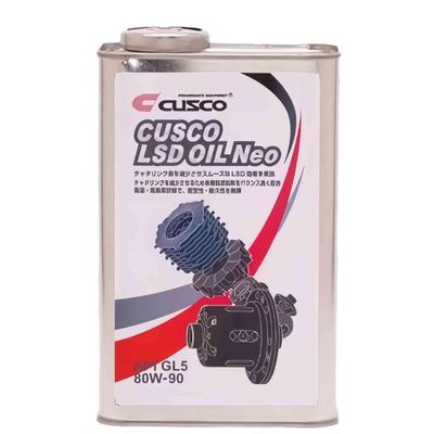 Cusco 010 001 L01A CUS LSD Oil
