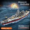 FULHOLPE Bismarck Class Battleship Building Blocks Set, MOC Military Warship Model Bricks Construction Toy Compatible with Major Brands - 2081 Pieces view 2