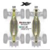 TRAXXAS XRT 8S Stainless Steel Chassis Protection Plate set - GPM XRTZSP1A view 2