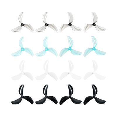 BETAFPV Gemfan 16pcs 45mm 3-Blade Whoop Drone Propeller with 1.5mm Shaft Hole Compatible for FPV Racing Like Meteor75 Pro 1S FPV Whoop Drone Quadcopter
