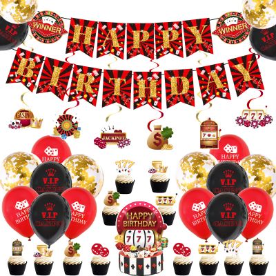 Chilfamy Casino Theme Party Decorations for Men Women, Las Vegas Party Supplies with Happy Birthday Banner, Hanging Swirl Decors, Cake Toppers, Balloons for Adults Casino Poker Game Night Party Events