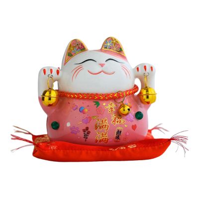 AAGAZA Chinese Style Lucky Cat Statue Piggy Bank, Ceramic Figurine Ornament, Welcoming Cat Sculpture for Home Shop Living Room New Year Decoration, Pink/1417 (Color : Rosa)