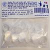 Acrylic Bases for Minis and Miniatures - Circular, Square, Oval, Rectangular, Hexagonal |Compatibles with most RPG's and Tabletop Games| (Clear - Circular #1 (20mm x ~2.70mm x 25 units)) view 2