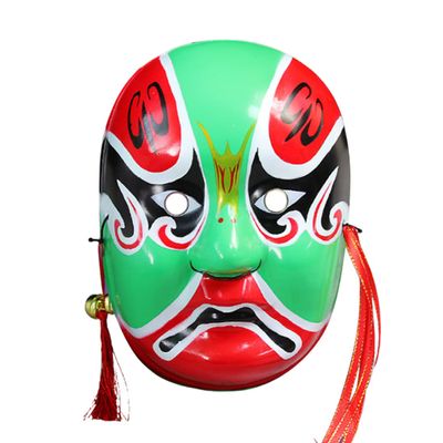 DIKIMO Beijing Opera Mask, Cosplay Mask Halloween Costume Party Props (ZhengLun)