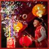 Bubble Machine (13 Holes) with LED Lights, Automatic Bubble Blower Toys, Portable Bubbles Maker for Wedding Christmas Chinese New Years Party Decorations, Kids Birthday Gifts, Balloons Banner view 4